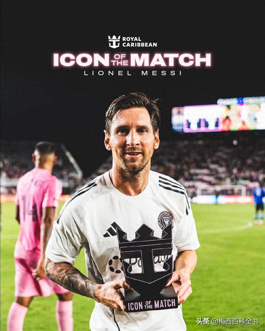 梅西回归赛场，惊险取胜首场状态亮眼，掘金观众沸腾！